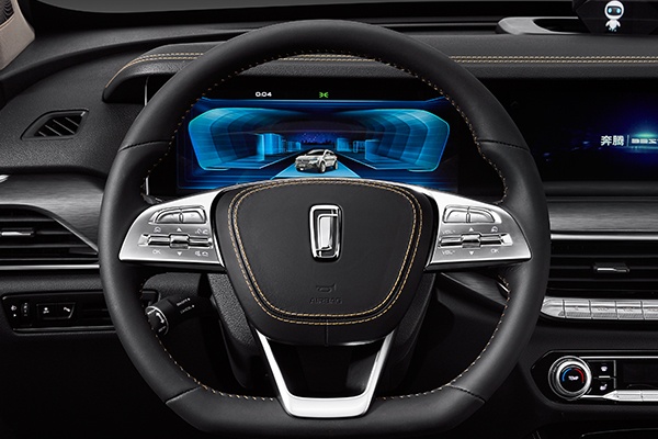 Multi-functional steering wheel.